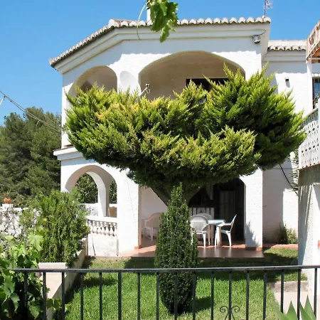 Appartement Nuestro Sueno - Amu130 Almuñécar